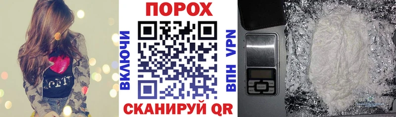 Амфетамин Premium  цены   Змеиногорск 