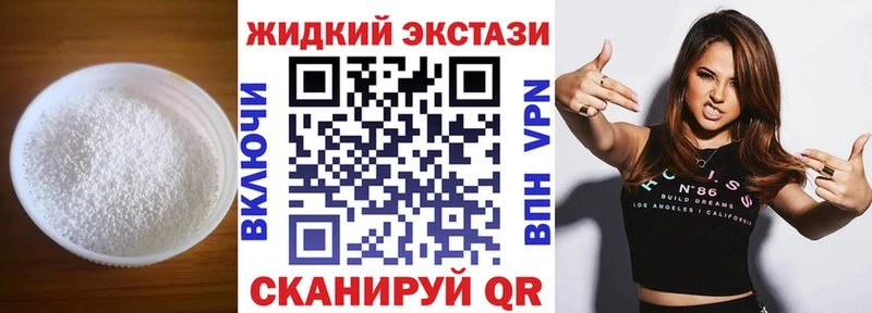 где продают Змеиногорск БУТИРАТ оксана