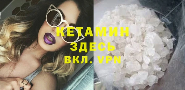 меф VHQ Артём